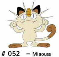 N 052 Miaouss